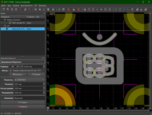 2021-10-25_23-35-49.png (1680 просмотров) <a class='original' href='./download/file.php?id=199194&mode=view' target=_blank>Загрузить оригинал (84.14 КБ)</a>
