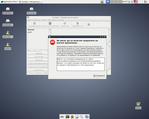 Updates.png (2023 просмотра) <a class='original' href='./download/file.php?id=199198&mode=view' target=_blank>Загрузить оригинал (244.39 КБ)</a>