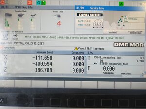 А вот что получили при замере через Qset (3643 просмотра) <a class='original' href='./download/file.php?id=199202&mode=view' target=_blank>Загрузить оригинал (3.91 МБ)</a>