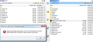 0_8_0_3 - копия.jpg (1650 просмотров) <a class='original' href='./download/file.php?id=199205&mode=view' target=_blank>Загрузить оригинал (140.46 КБ)</a>