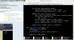 2021-10-27-184659_1024x768_scrot.png (2240 просмотров) <a class='original' href='./download/file.php?id=199224&mode=view' target=_blank>Загрузить оригинал (135.61 КБ)</a>