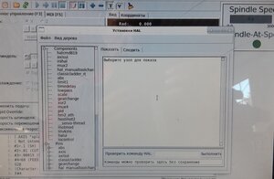 Halshow можно посмотреть (2475 просмотров) <a class='original' href='./download/file.php?id=199241&mode=view' target=_blank>Загрузить оригинал (2.44 МБ)</a>