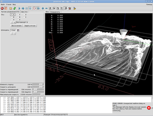 Screenshot-розетка чист.ngc - AXIS 2.5.0 on мой-станок.png (4996 просмотров) <a class='original' href='./download/file.php?id=19925&sid=1a854fe4b4410bc282b57a2a33012c97&mode=view' target=_blank>Загрузить оригинал (161.64 КБ)</a>