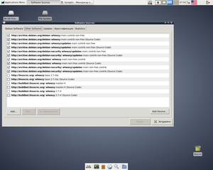repository.png (1089 просмотров) <a class='original' href='https://cnc-club.ru/forum/download/file.php?id=199267&mode=view' target=_blank>Загрузить оригинал (222.54 КБ)</a>
