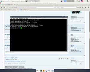 instalGedit.png (1086 просмотров) <a class='original' href='./download/file.php?id=199268&mode=view' target=_blank>Загрузить оригинал (198.52 КБ)</a>