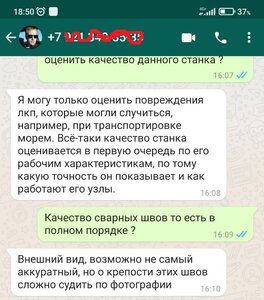 :) :) (1189 просмотров) <a class='original' href='./download/file.php?id=199279&mode=view' target=_blank>Загрузить оригинал (147.35 КБ)</a>