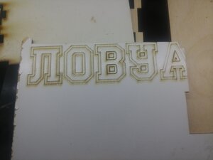 20211025_210512_HDR.jpg (1224 просмотра) <a class='original' href='./download/file.php?id=199288&mode=view' target=_blank>Загрузить оригинал (4.3 МБ)</a>