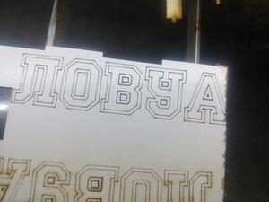 Насколько резов и отмил нагар (1224 просмотра) <a class='original' href='./download/file.php?id=199290&mode=view' target=_blank>Загрузить оригинал (4.16 МБ)</a>