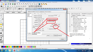 парковка2.png (1102 просмотра) <a class='original' href='./download/file.php?id=199313&mode=view' target=_blank>Загрузить оригинал (198.95 КБ)</a>