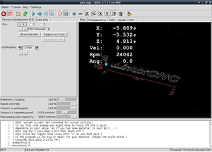 axisrpm.png (2379 просмотров) <a class='original' href='./download/file.php?id=199389&mode=view' target=_blank>Загрузить оригинал (87.17 КБ)</a>
