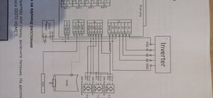 IMG_20211104_114021.jpg (951 просмотр) <a class='original' href='./download/file.php?id=199393&mode=view' target=_blank>Загрузить оригинал (1.81 МБ)</a>