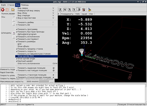 axis4.png (2317 просмотров) <a class='original' href='./download/file.php?id=199396&mode=view' target=_blank>Загрузить оригинал (110.64 КБ)</a>