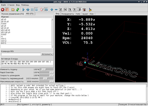 axis.png (2137 просмотров) <a class='original' href='./download/file.php?id=199444&mode=view' target=_blank>Загрузить оригинал (96.49 КБ)</a>
