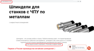 Плот.png (1066 просмотров) <a class='original' href='./download/file.php?id=199468&mode=view' target=_blank>Загрузить оригинал (272.62 КБ)</a>