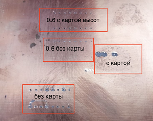 Снимок экрана 2021-11-08 в 11.50.07.png (1423 просмотра) <a class='original' href='./download/file.php?id=199471&mode=view' target=_blank>Загрузить оригинал (1.75 МБ)</a>