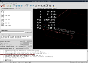axis_fpz.png (1985 просмотров) <a class='original' href='./download/file.php?id=199482&mode=view' target=_blank>Загрузить оригинал (102.74 КБ)</a>