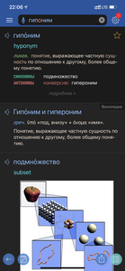 IMG_3150.PNG (811 просмотров) <a class='original' href='./download/file.php?id=199486&mode=view' target=_blank>Загрузить оригинал (1.96 МБ)</a>