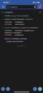 IMG_3149.PNG (811 просмотров) <a class='original' href='./download/file.php?id=199487&mode=view' target=_blank>Загрузить оригинал (363.63 КБ)</a>