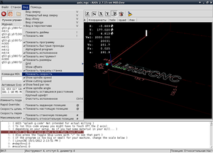 axis-rpm-vct-fpr-ang.png (2457 просмотров) <a class='original' href='https://cnc-club.ru/forum/download/file.php?id=199489&mode=view' target=_blank>Загрузить оригинал (118.49 КБ)</a>