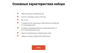 plot.PNG (1794 просмотра) <a class='original' href='./download/file.php?id=199493&mode=view' target=_blank>Загрузить оригинал (39.72 КБ)</a>