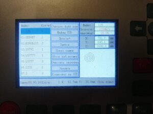 загружало так примерно (1040 просмотров) <a class='original' href='./download/file.php?id=199556&mode=view' target=_blank>Загрузить оригинал (4.94 МБ)</a>