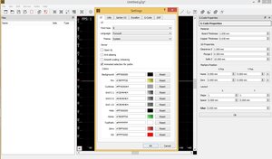Screen-2021-11-12_10-44-41.jpg (1273 просмотра) <a class='original' href='./download/file.php?id=199576&mode=view' target=_blank>Загрузить оригинал (175.87 КБ)</a>