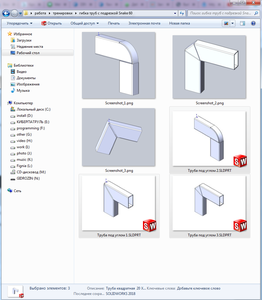 Screenshot_4.png (3854 просмотра) <a class='original' href='./download/file.php?id=199587&mode=view' target=_blank>Загрузить оригинал (199.72 КБ)</a>