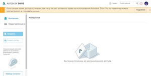 Screen-2021-11-13_14-36-14.jpg (1273 просмотра) <a class='original' href='./download/file.php?id=199590&mode=view' target=_blank>Загрузить оригинал (83.26 КБ)</a>