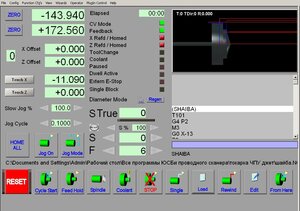 cnc-logic.jpg (3826 просмотров) <a class='original' href='./download/file.php?id=199594&mode=view' target=_blank>Загрузить оригинал (167.49 КБ)</a>