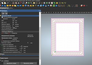 Выборка.jpg (946 просмотров) <a class='original' href='./download/file.php?id=199604&mode=view' target=_blank>Загрузить оригинал (454.64 КБ)</a>