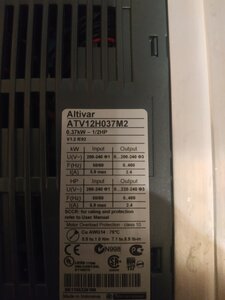 IMG_20211114_173509.jpg (457 просмотров) <a class='original' href='./download/file.php?id=199606&mode=view' target=_blank>Загрузить оригинал (3.62 МБ)</a>