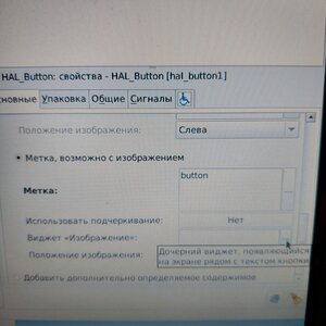20211116_090249.jpg (3986 просмотров) <a class='original' href='./download/file.php?id=199618&mode=view' target=_blank>Загрузить оригинал (7.26 МБ)</a>