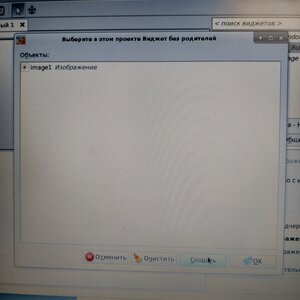 20211116_090322.jpg (4035 просмотров) <a class='original' href='./download/file.php?id=199619&mode=view' target=_blank>Загрузить оригинал (8.87 МБ)</a>