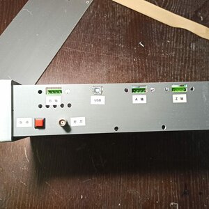 WhatsApp Image 2021-11-16 at 15.54.07.jpeg (2672 просмотра) <a class='original' href='./download/file.php?id=199645&mode=view' target=_blank>Загрузить оригинал (229.26 КБ)</a>