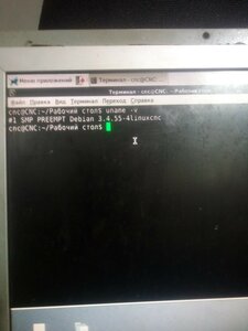 IMG_20211118_085925.jpg (2508 просмотров) <a class='original' href='./download/file.php?id=199723&mode=view' target=_blank>Загрузить оригинал (253.17 КБ)</a>