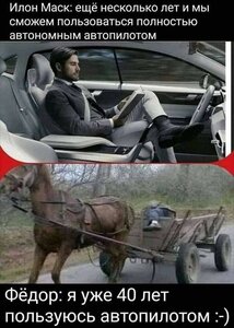 прнн.jpg (2018 просмотров) <a class='original' href='./download/file.php?id=199747&mode=view' target=_blank>Загрузить оригинал (77.38 КБ)</a>