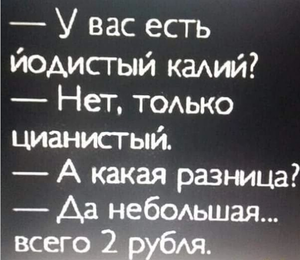 Алексей Коротков в Instagram.png (2000 просмотров) <a class='original' href='./download/file.php?id=199749&mode=view' target=_blank>Загрузить оригинал (442.75 КБ)</a>