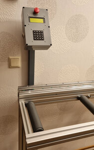 pult_1.jpg (999 просмотров) <a class='original' href='./download/file.php?id=199752&mode=view' target=_blank>Загрузить оригинал (385.51 КБ)</a>