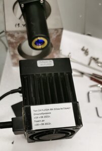 Сам датчик (1535 просмотров) <a class='original' href='./download/file.php?id=199778&mode=view' target=_blank>Загрузить оригинал (773.72 КБ)</a>