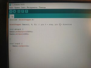 Это скетч, тут объявление библиотеки.<br />Два пина контакта и одна строчка запуска двигателя. (3280 просмотров) <a class='original' href='./download/file.php?id=199804&mode=view' target=_blank>Загрузить оригинал (1.53 МБ)</a>
