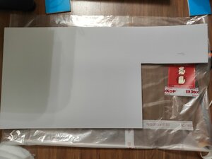 IMG_20210926_172557.jpg (55741 просмотр) <a class='original' href='./download/file.php?id=199860&mode=view' target=_blank>Загрузить оригинал (250.75 КБ)</a>