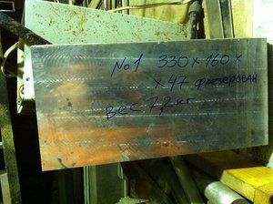 1.jpg (4467 просмотров) <a class='original' href='./download/file.php?id=19988&mode=view' target=_blank>Загрузить оригинал (624 КБ)</a>