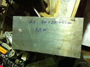 3.jpg (4467 просмотров) <a class='original' href='./download/file.php?id=19990&mode=view' target=_blank>Загрузить оригинал (596.56 КБ)</a>