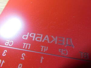 Дефект 2 (667 просмотров) <a class='original' href='./download/file.php?id=199924&mode=view' target=_blank>Загрузить оригинал (242.82 КБ)</a>