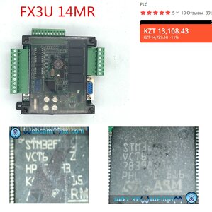 04.jpg (943 просмотра) <a class='original' href='./download/file.php?id=199957&mode=view' target=_blank>Загрузить оригинал (217.78 КБ)</a>