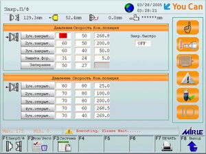 закр ф.jpg (868 просмотров) <a class='original' href='./download/file.php?id=199966&mode=view' target=_blank>Загрузить оригинал (373.37 КБ)</a>