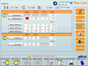 набор.jpg (868 просмотров) <a class='original' href='./download/file.php?id=199968&mode=view' target=_blank>Загрузить оригинал (346.98 КБ)</a>