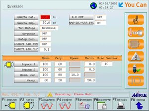 функ набора.jpg (868 просмотров) <a class='original' href='./download/file.php?id=199969&mode=view' target=_blank>Загрузить оригинал (350.54 КБ)</a>