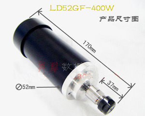 шпиндель400 Вт-3.jpg (11622 просмотра) <a class='original' href='./download/file.php?id=19997&mode=view' target=_blank>Загрузить оригинал (56.07 КБ)</a>