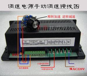 БП Шпинделя-1.jpg (11622 просмотра) <a class='original' href='./download/file.php?id=19999&mode=view' target=_blank>Загрузить оригинал (145.34 КБ)</a>